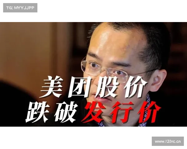 上市首日跌破发行价，B站未来将回归A股？