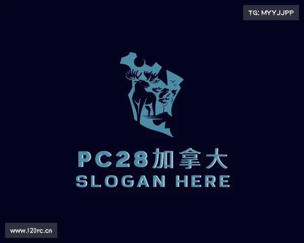 关于pc28加拿大